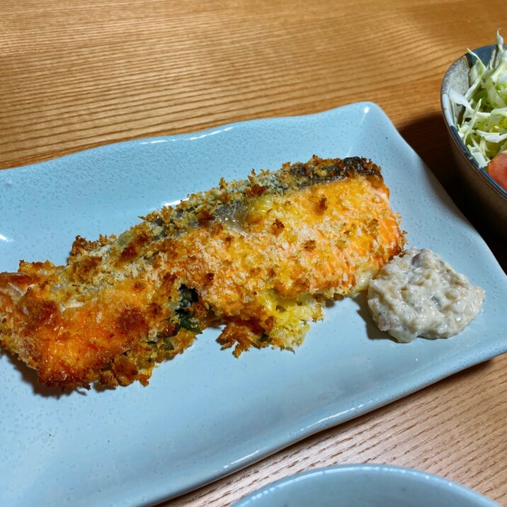 オーブンで！鮭の大葉とチーズ挟みパン粉焼き☆